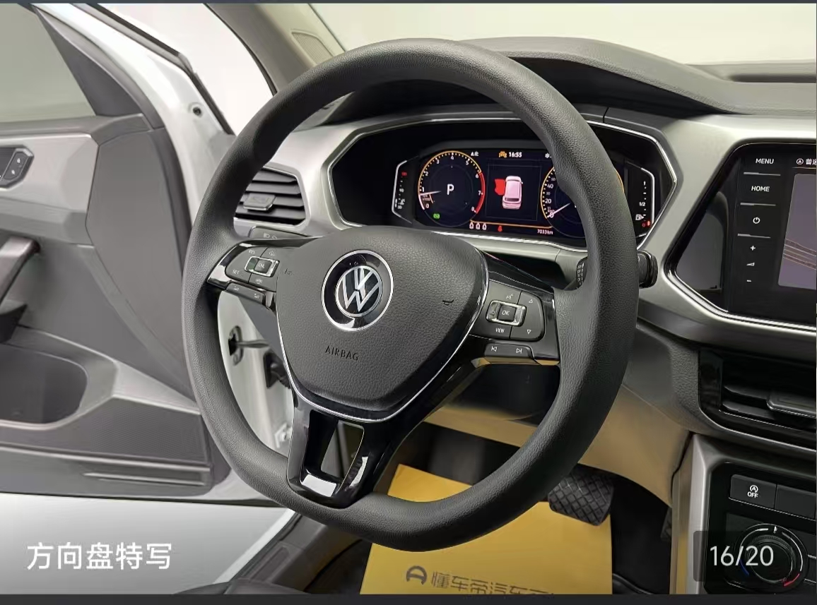 Volkswagen T-Cross 2024 car image #17
