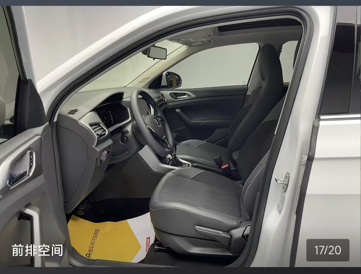Volkswagen T-Cross 2024 car image #10