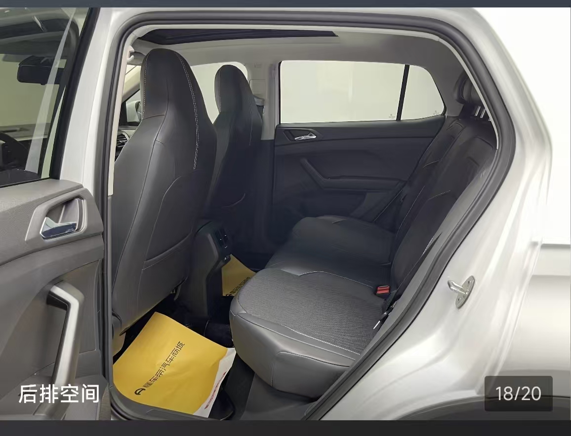 Volkswagen T-Cross 2024 car image #15