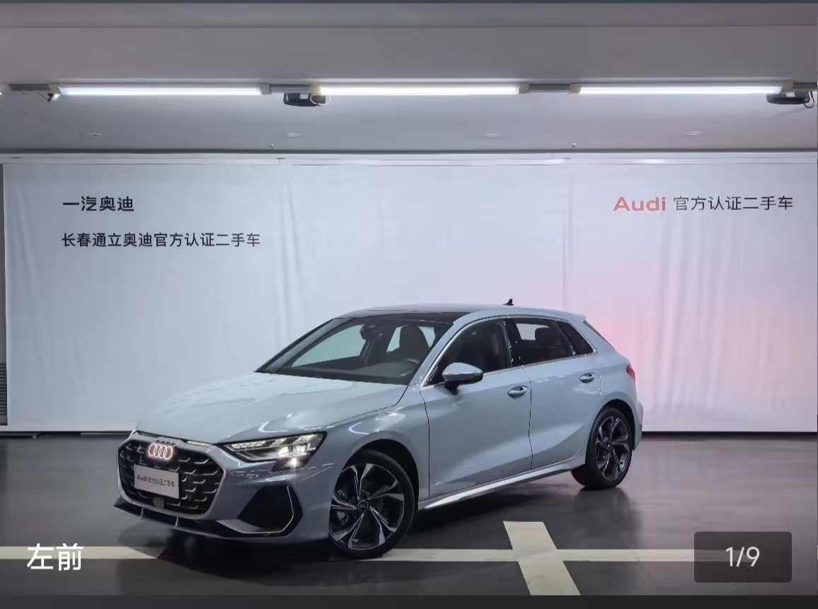 Audi A3 2024 Audi A3 2024 car image