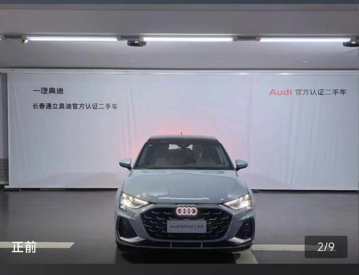 Audi A3 2024 #5 Audi A3 2024 car image #5