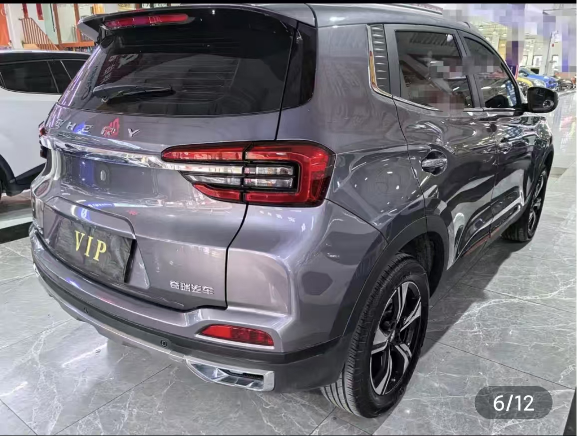 Chery Tiggo 5x 2022 #5 Chery Tiggo 5x 2022 car image #5