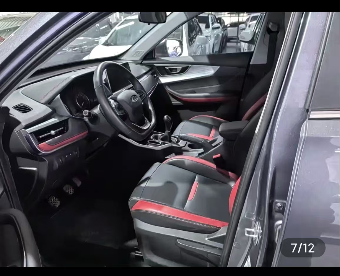 Chery Tiggo 5x 2022 #11 Chery Tiggo 5x 2022 car image #11