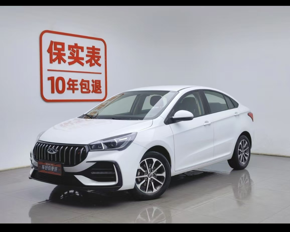 Chery Arrizo 5 2024 Chery Arrizo 5 2024 car image