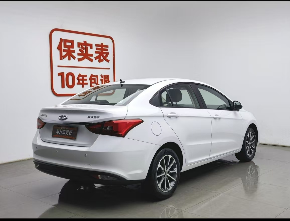 Chery Arrizo 5 2024 #9 Chery Arrizo 5 2024 car image #9