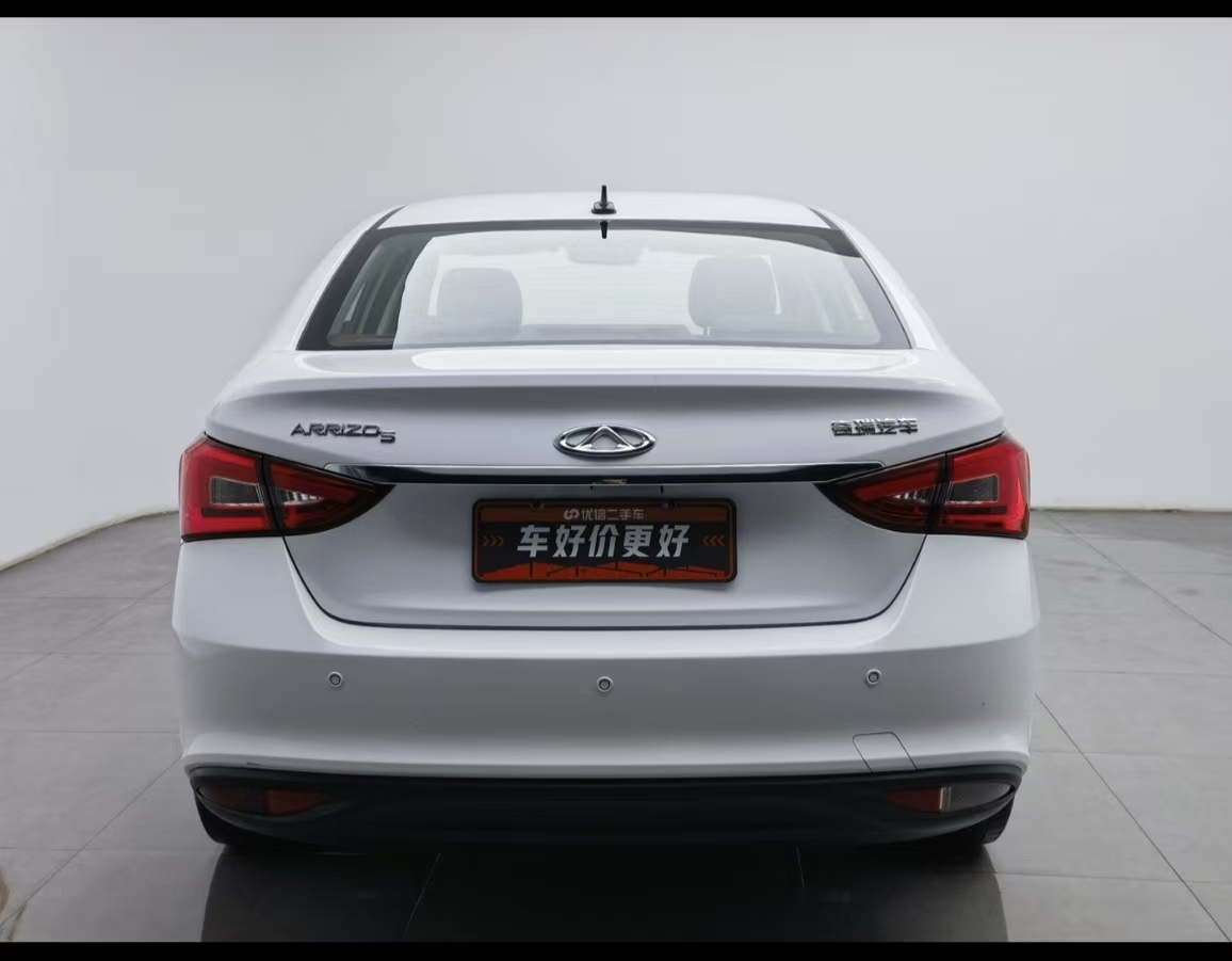 Chery Arrizo 5 2024 #3 Chery Arrizo 5 2024 car image #3