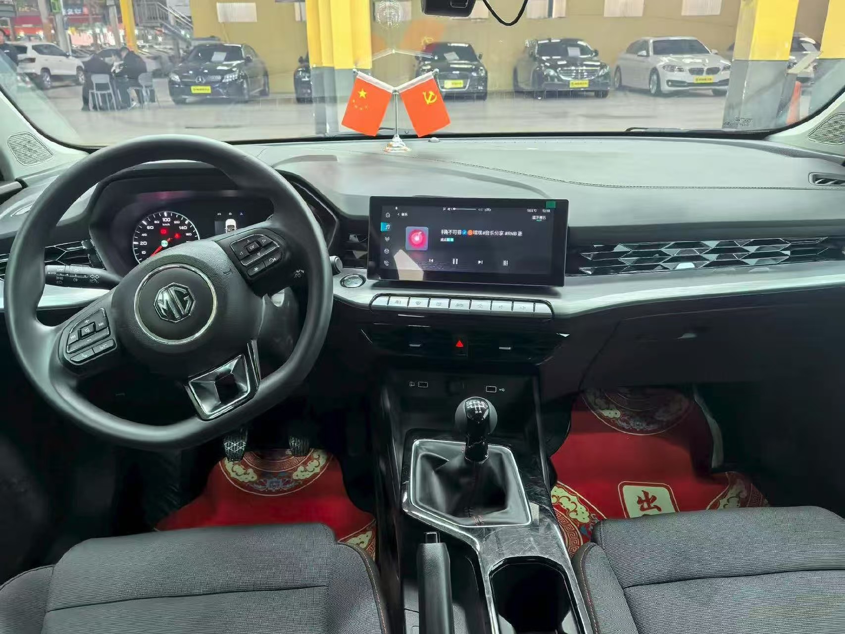 MG 5 2024 car image #4