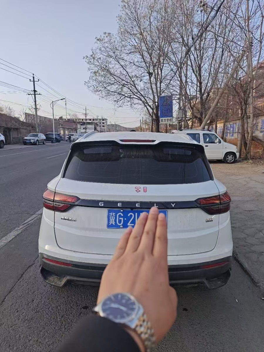 GEELY Coolray 2024 #5 GEELY Coolray 2024 car image #5