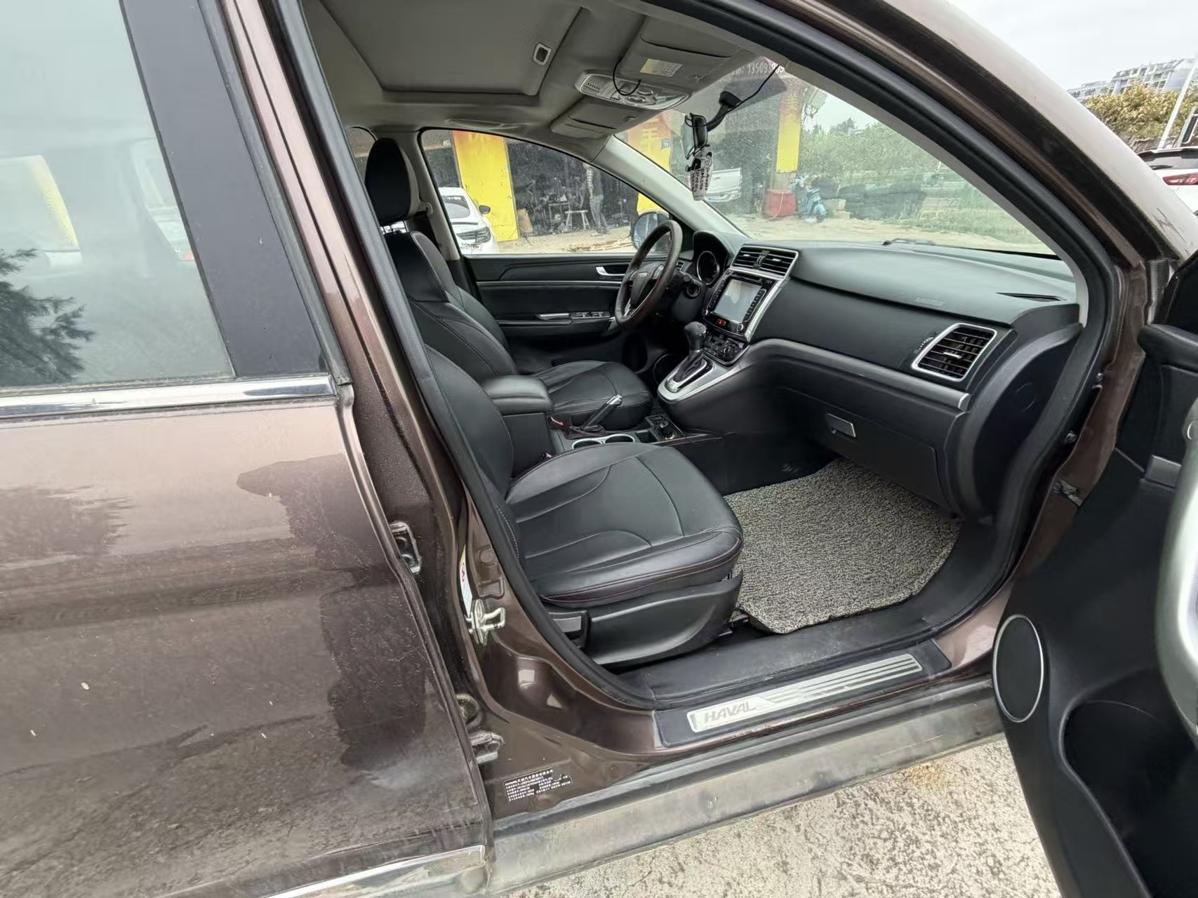 哈弗 哈弗H6 2017 汽车图片 #5