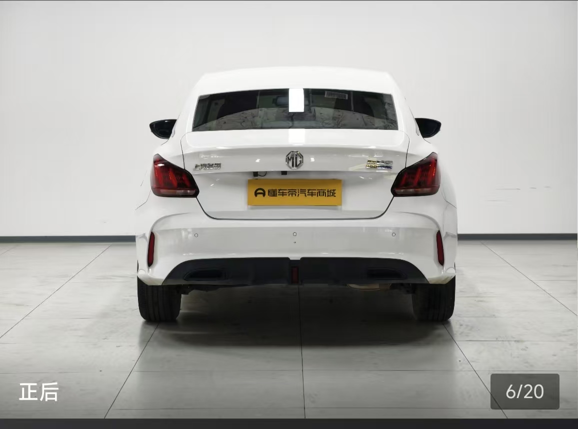 MG 5 2023 #4 MG 5 2023 car image #4
