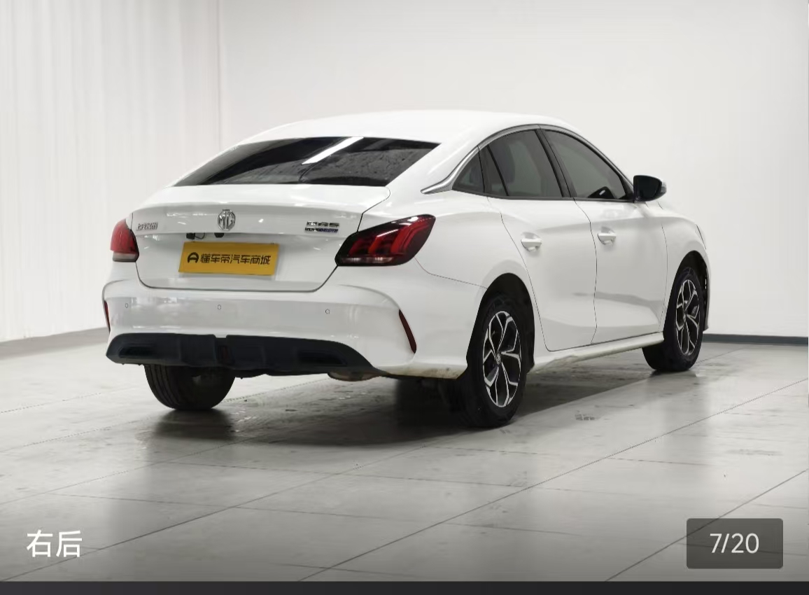 MG 5 2023 #17 MG 5 2023 car image #17