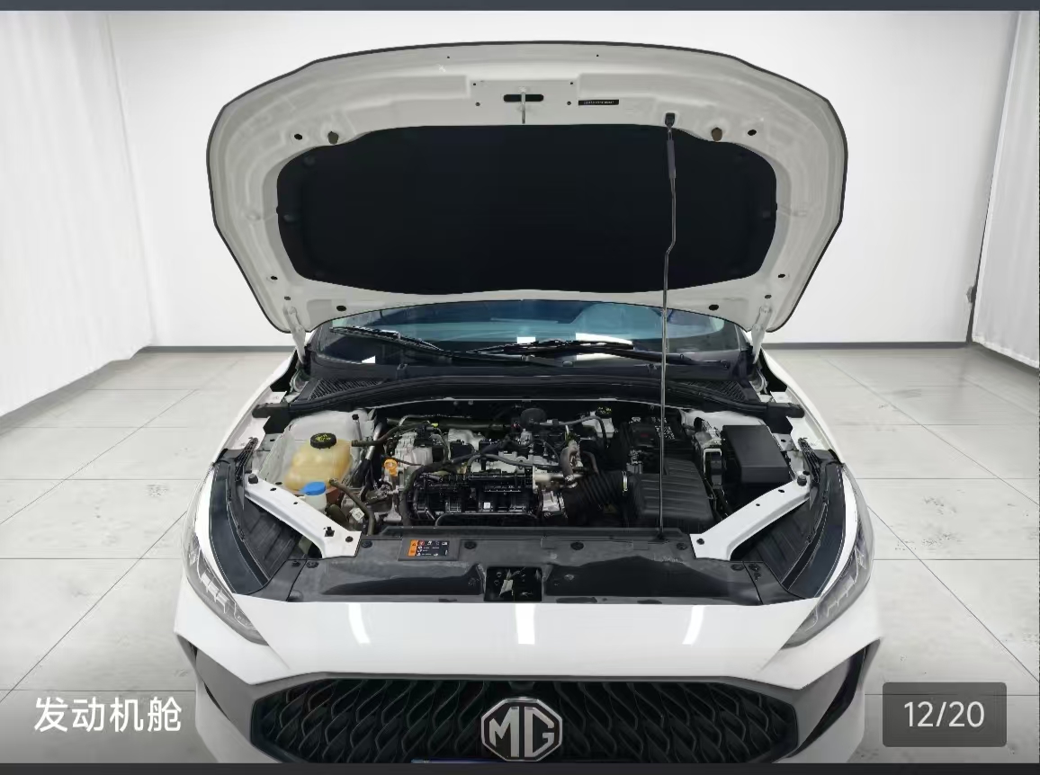 MG 5 2023 #10 MG 5 2023 car image #10