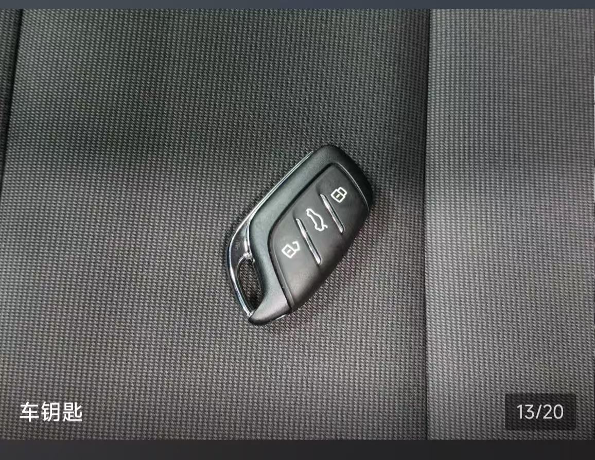 MG 5 2023 #20 MG 5 2023 car image #20