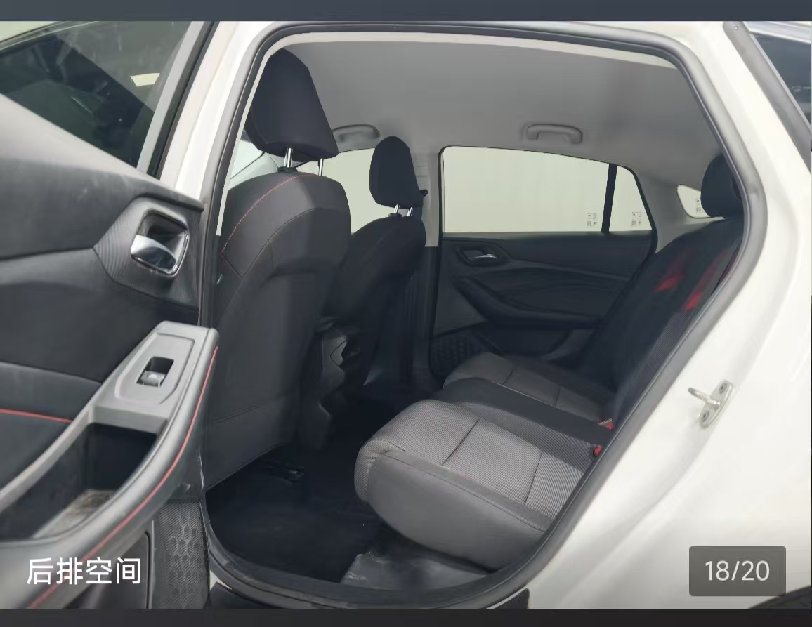 MG 5 2023 #15 MG 5 2023 car image #15