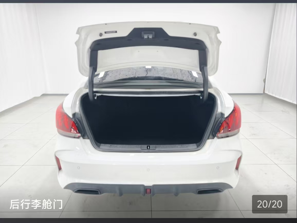 MG 5 2023 #3 MG 5 2023 car image #3