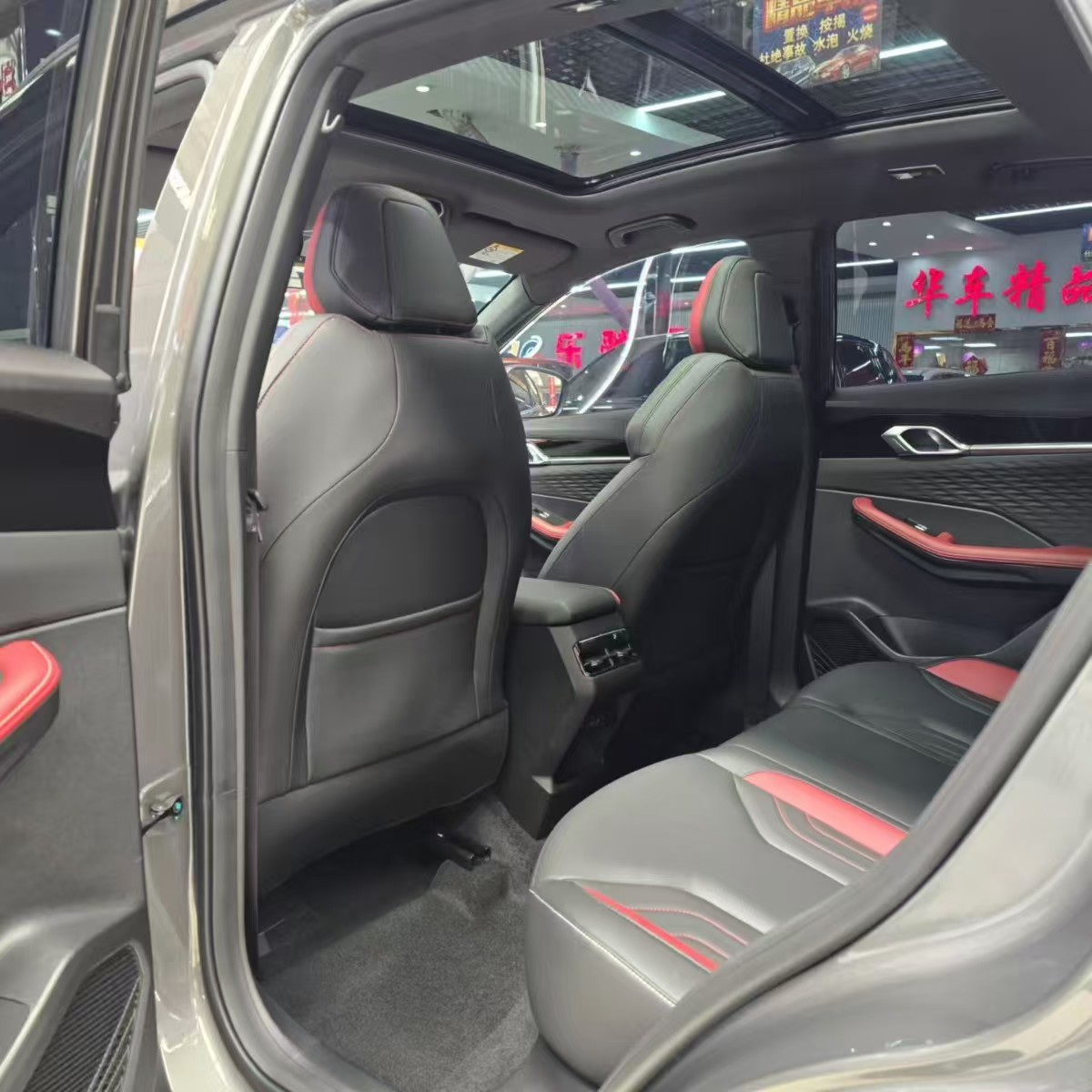 GEELY Coolray 2023 #9 GEELY Coolray 2023 car image #9