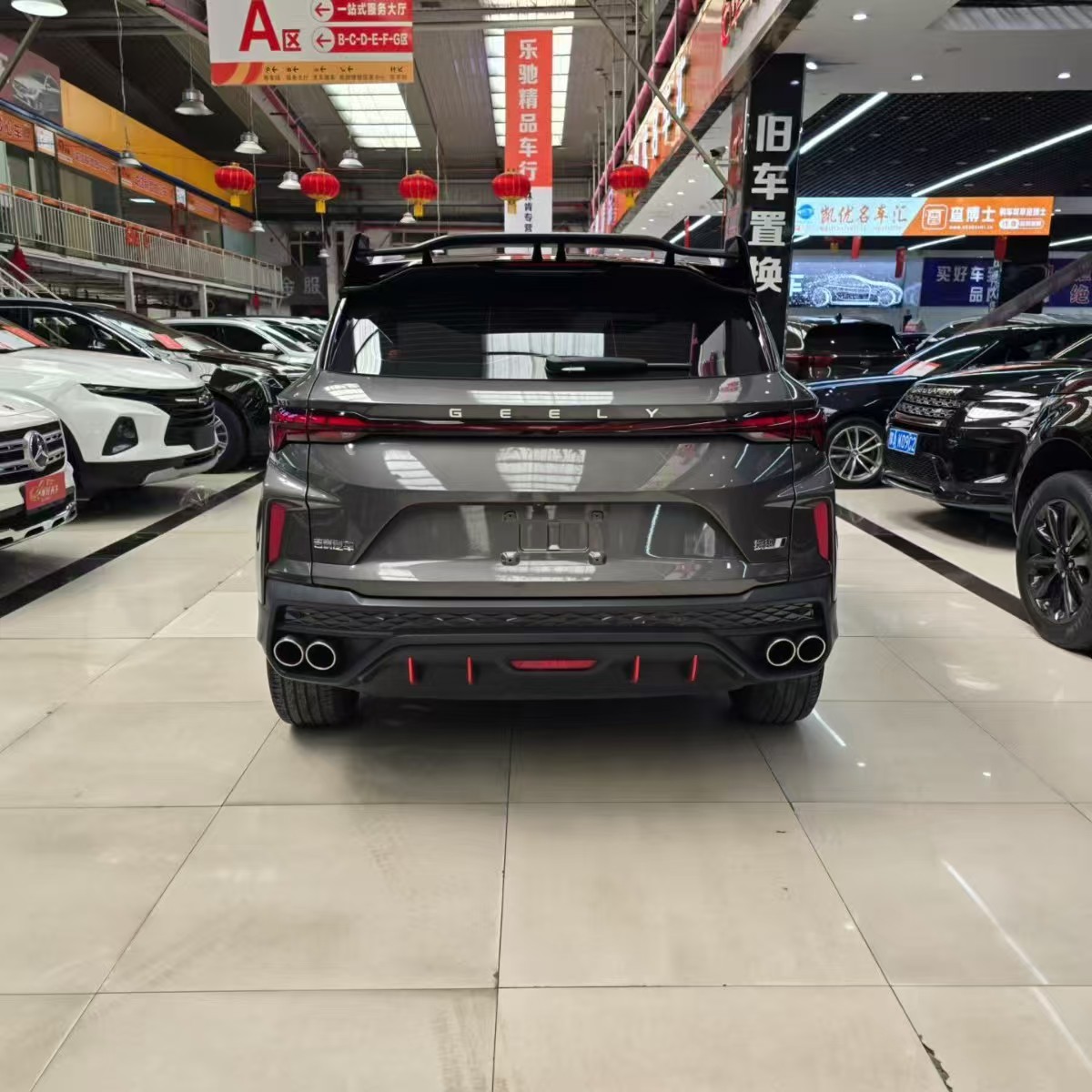 GEELY Coolray 2023 #2 GEELY Coolray 2023 car image #2