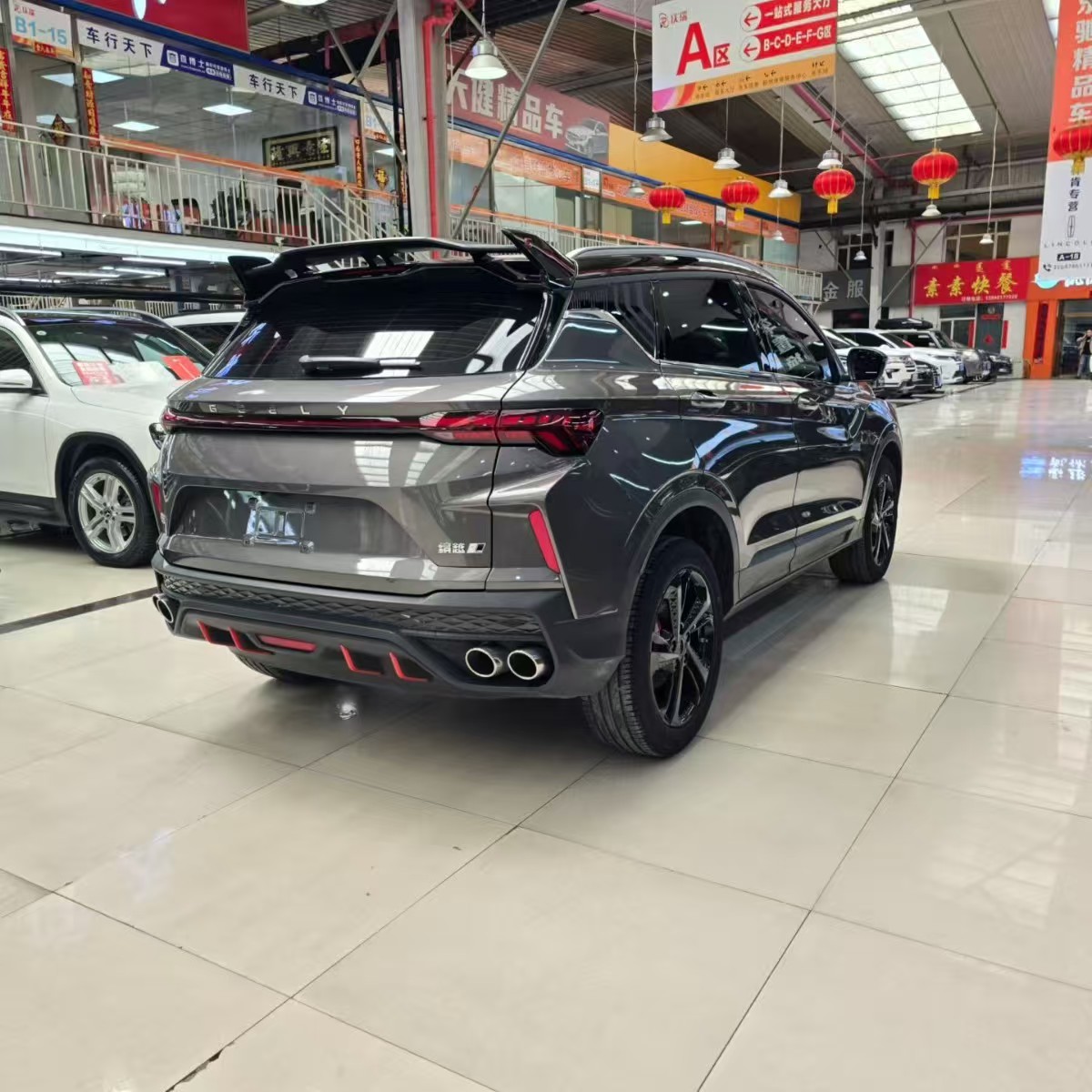 GEELY Coolray 2023 #6 GEELY Coolray 2023 car image #6