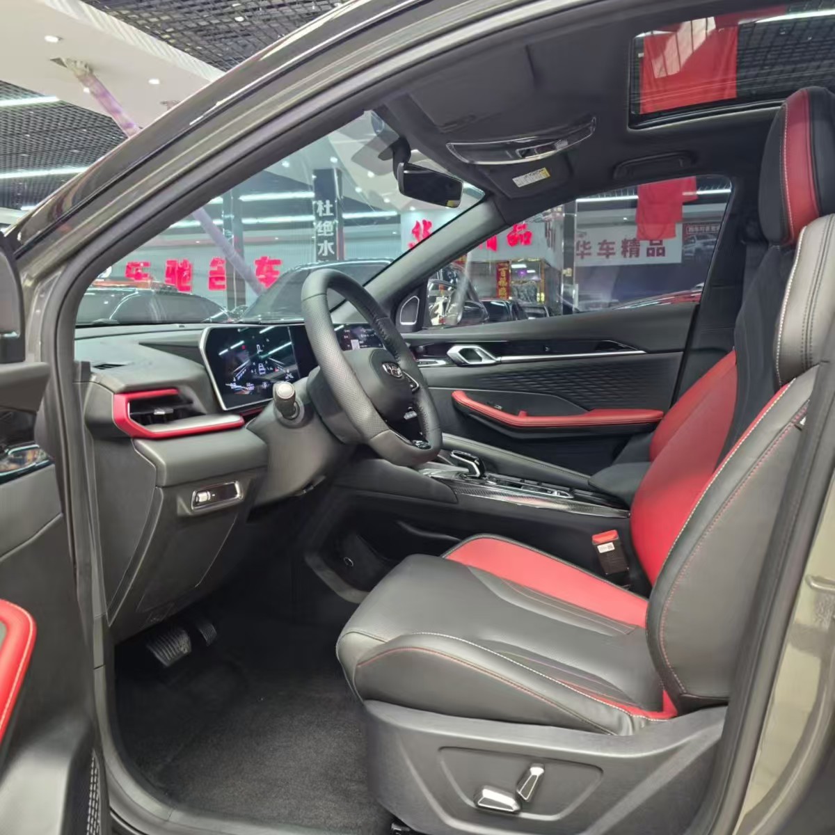 GEELY Coolray 2023 #7 GEELY Coolray 2023 car image #7