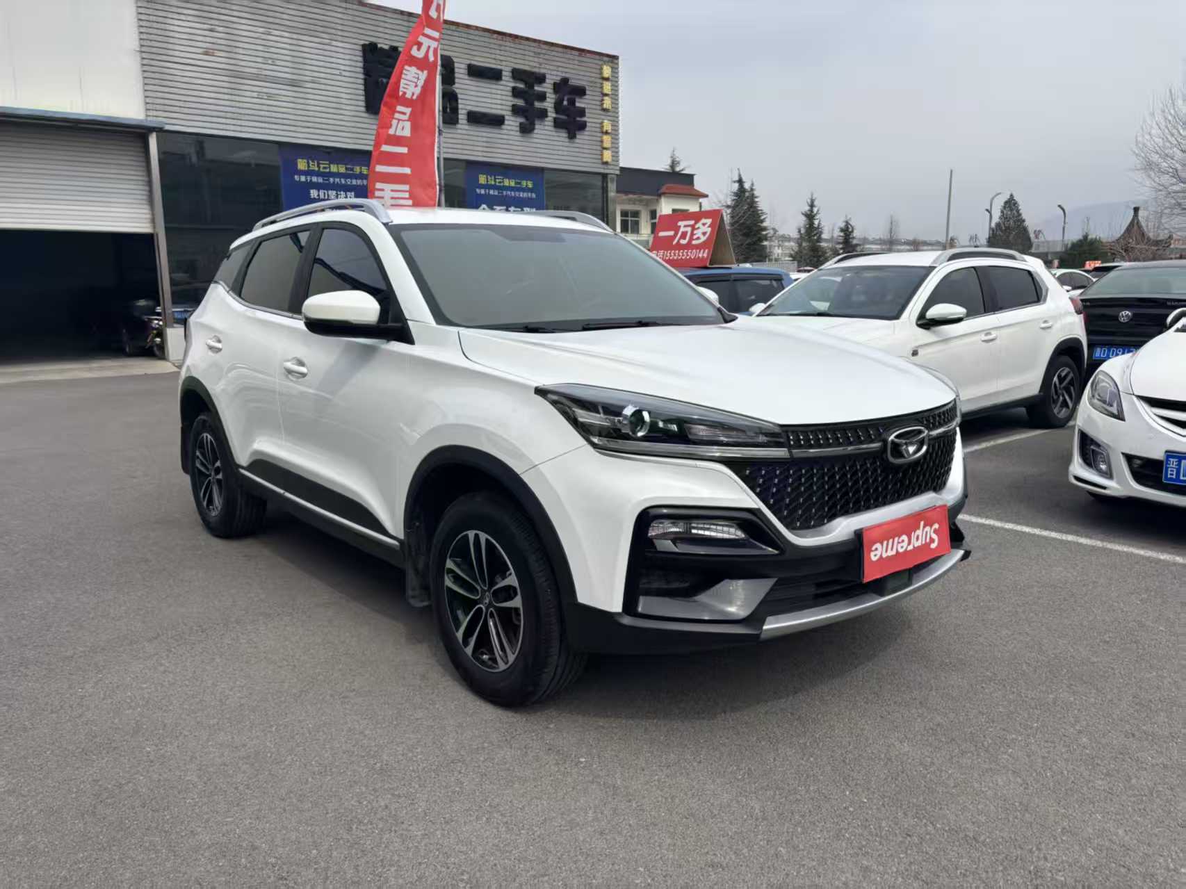 Kaiyi Showjet 2023 image de voiture #3