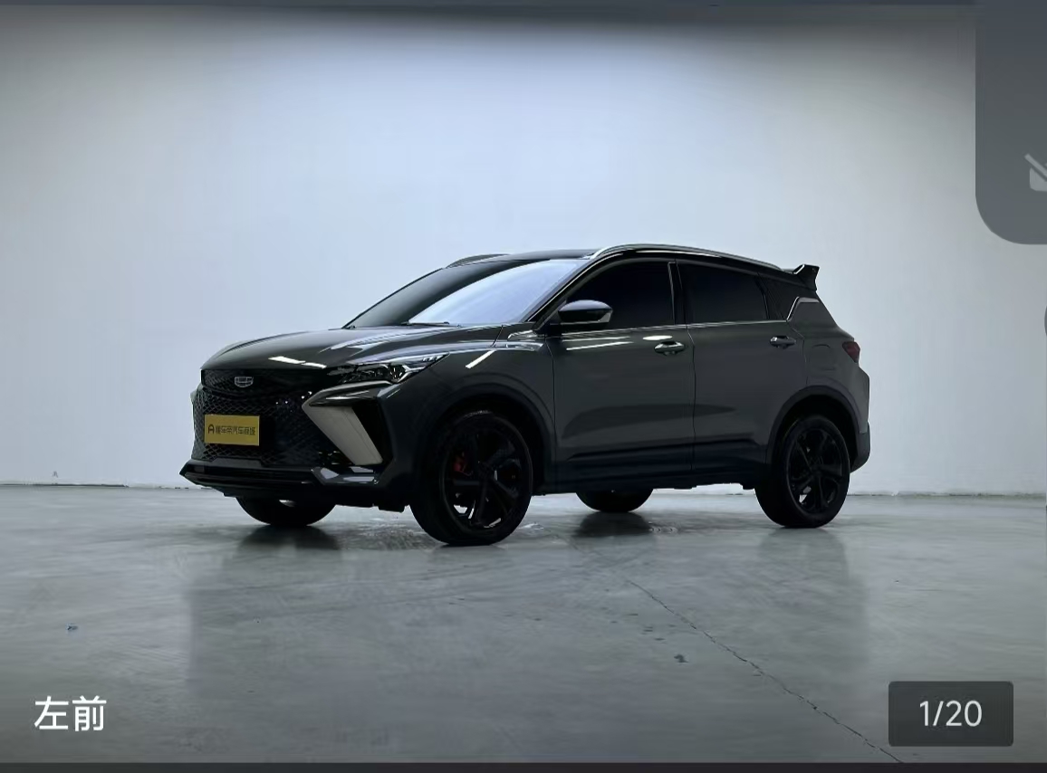 GEELY Coolray 2023 car image 