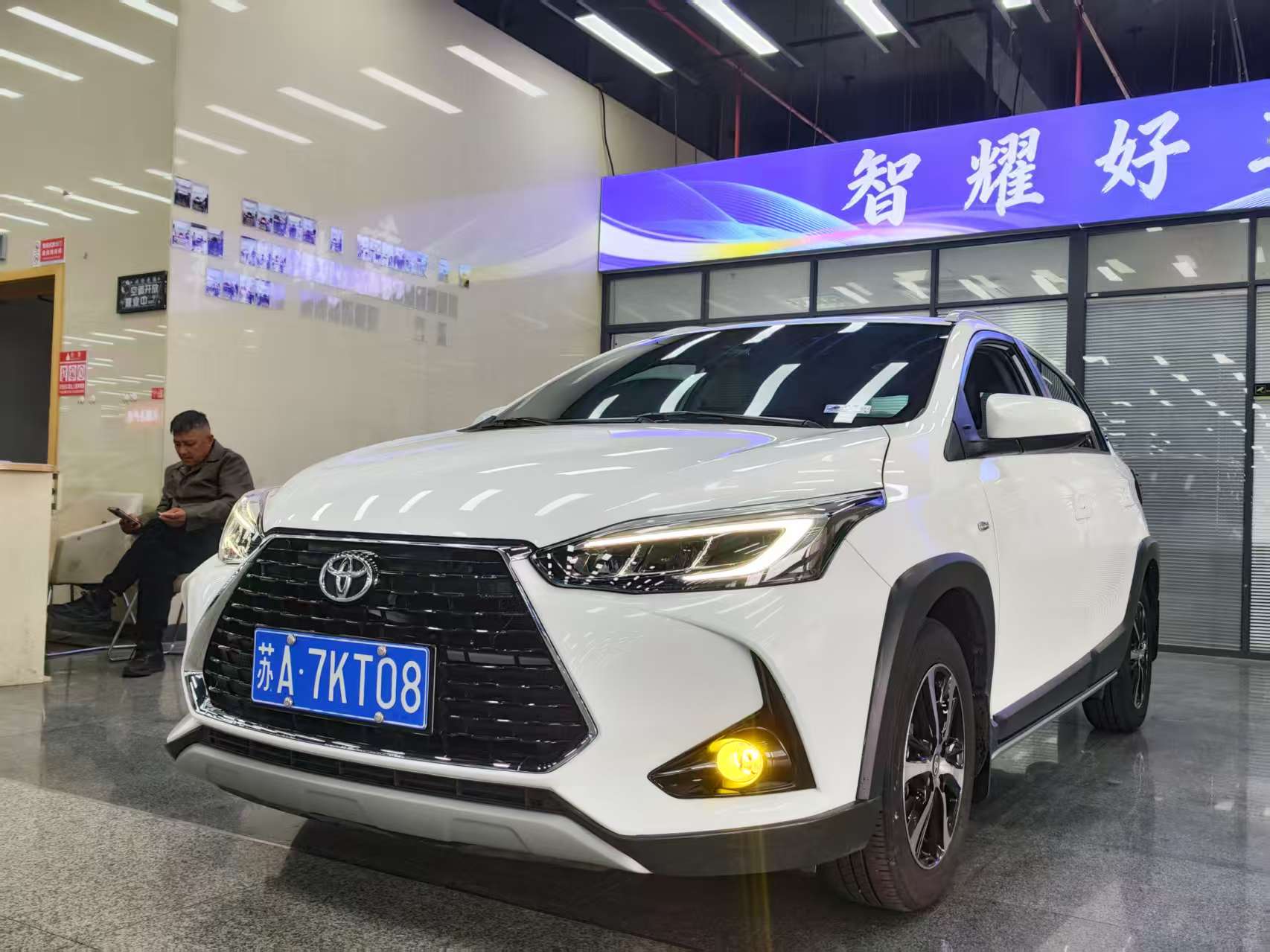 Toyota Yaris L Zhixuan 2022 car image 
