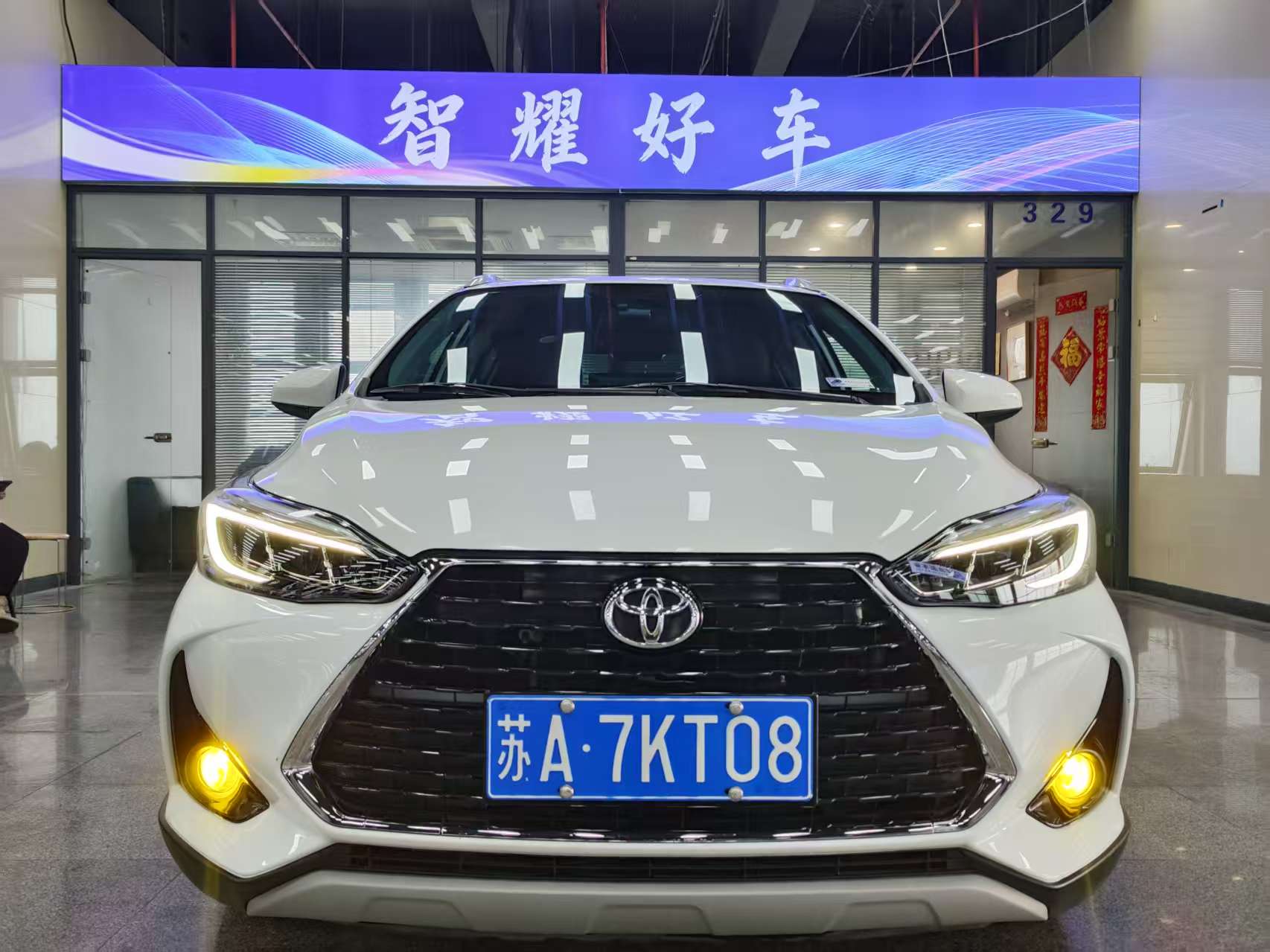 Toyota Yaris L Zhixuan 2022 immagine di auto #13