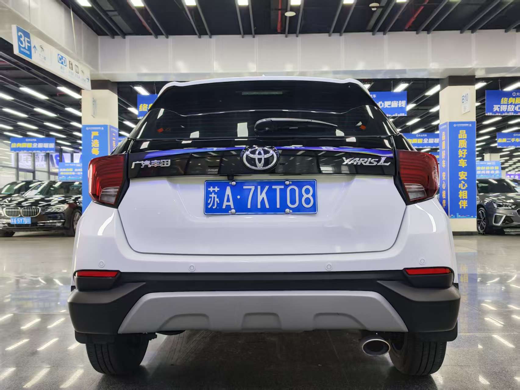 Toyota Yaris L Zhixuan 2022 immagine di auto #3