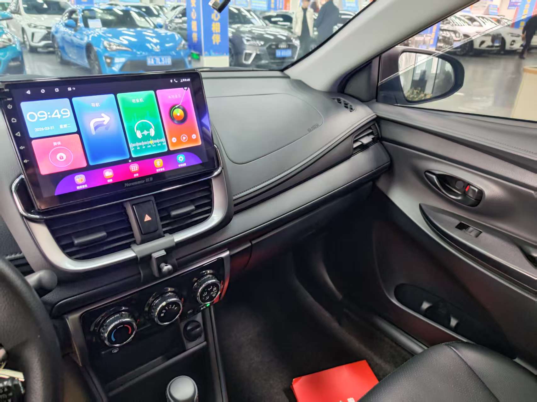 Toyota Yaris L Zhixuan 2022 immagine di auto #12