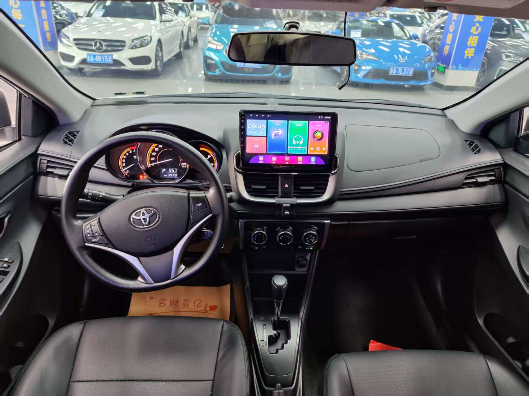 Toyota Yaris L Zhixuan 2022 immagine di auto #15