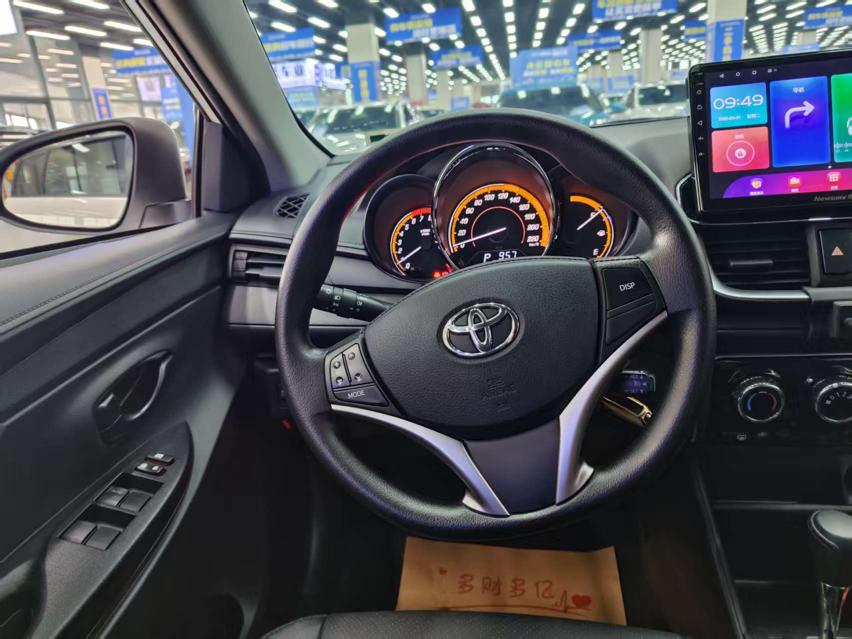 Toyota Yaris L Zhixuan 2022 immagine di auto #14