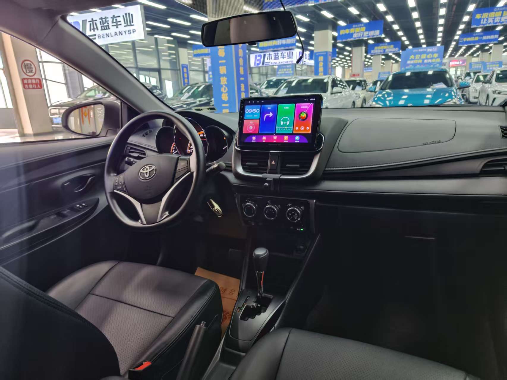 Toyota Yaris L Zhixuan 2022 immagine di auto #10