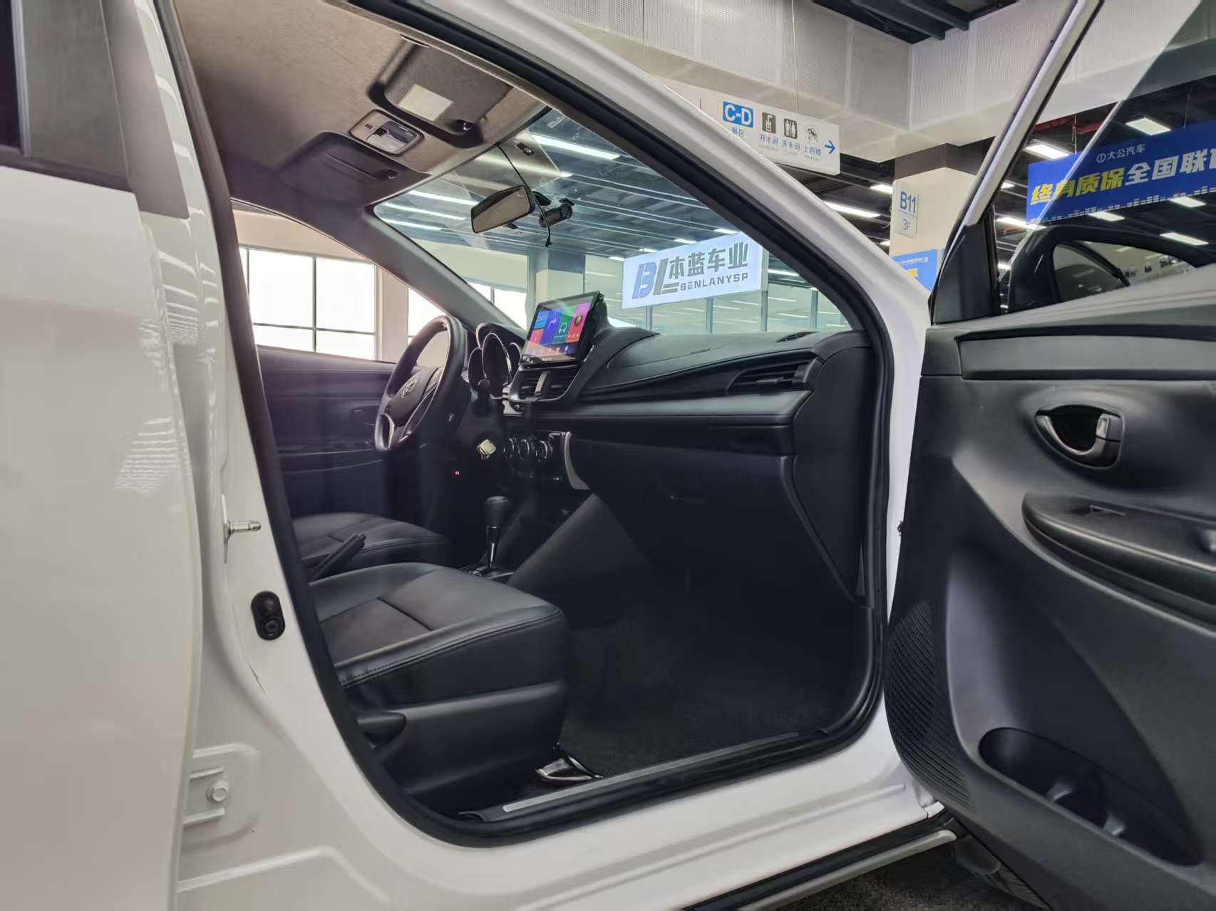 Toyota Yaris L Zhixuan 2022 immagine di auto #6