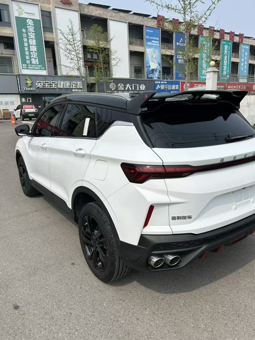 GEELY Coolray 2022 #7 GEELY Coolray 2022 car image #7