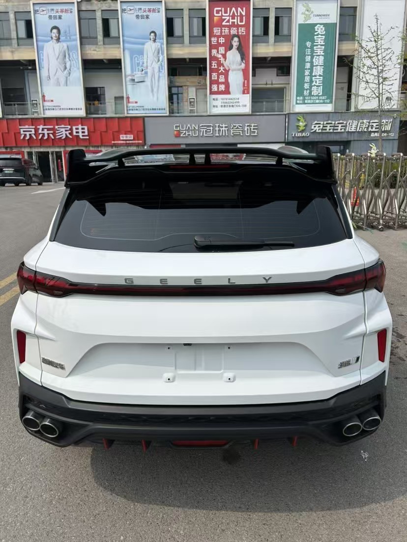 GEELY Coolray 2022 #6 GEELY Coolray 2022 car image #6