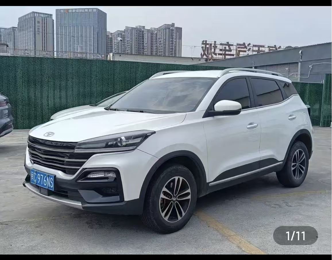 Kaiyi Showjet 2022 汽车图片 