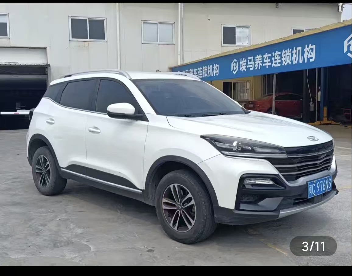 凯翼 炫界 2022 汽车图片 #3