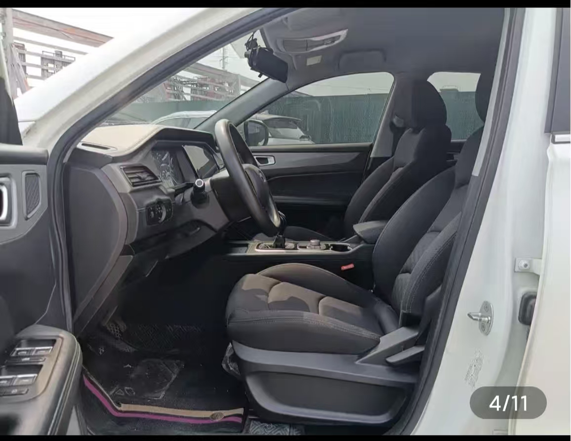 凯翼 炫界 2022 汽车图片 #4