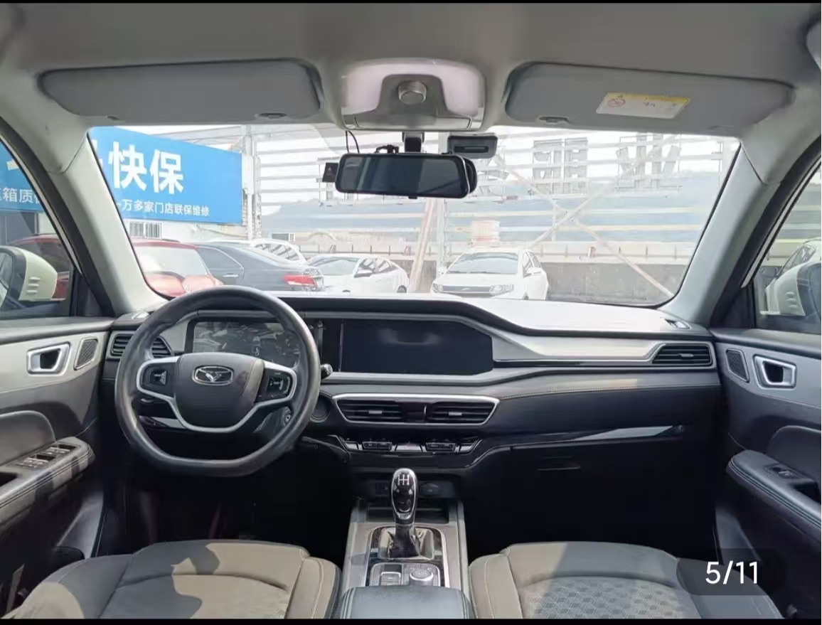 凯翼 炫界 2022 汽车图片 #8