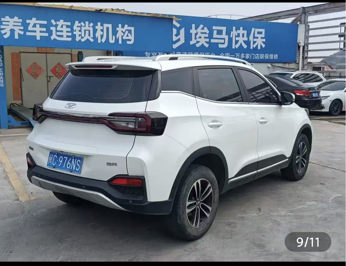 凯翼 炫界 2022 汽车图片 #6