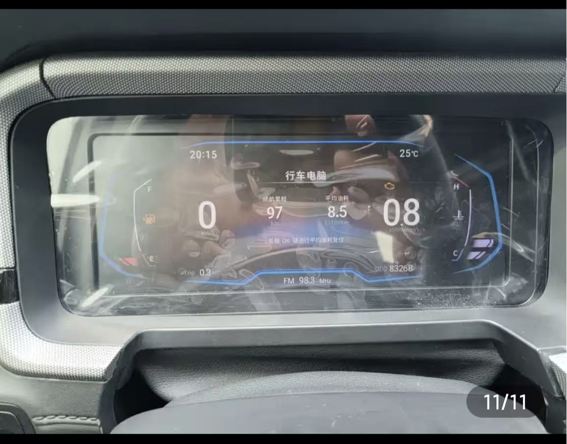 凯翼 炫界 2022 汽车图片 #2