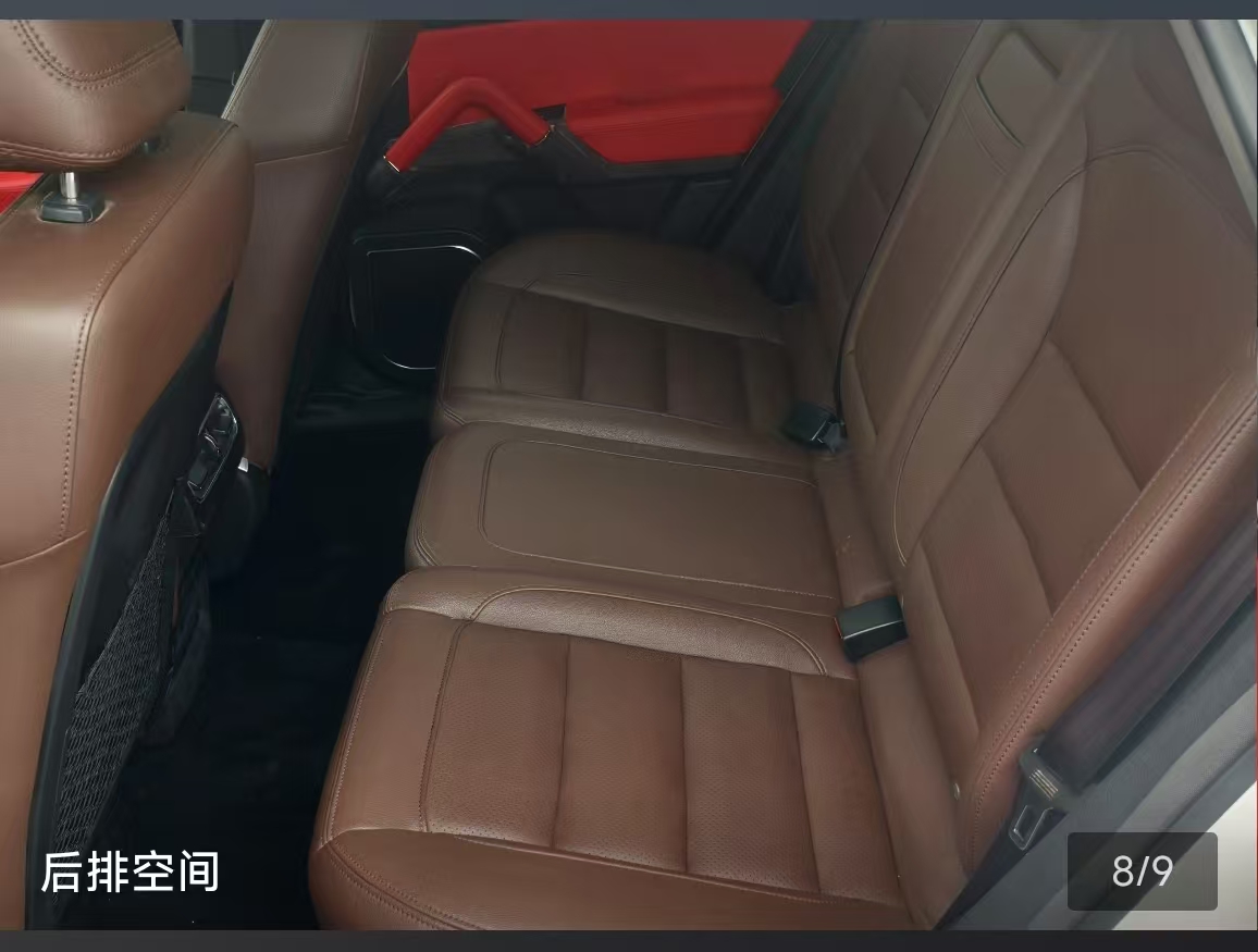 Zotye 2017 image de voiture #6