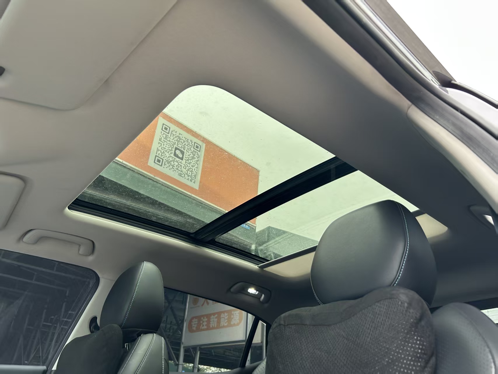 GAC Trumpchi GS3 2023 immagine di auto #7