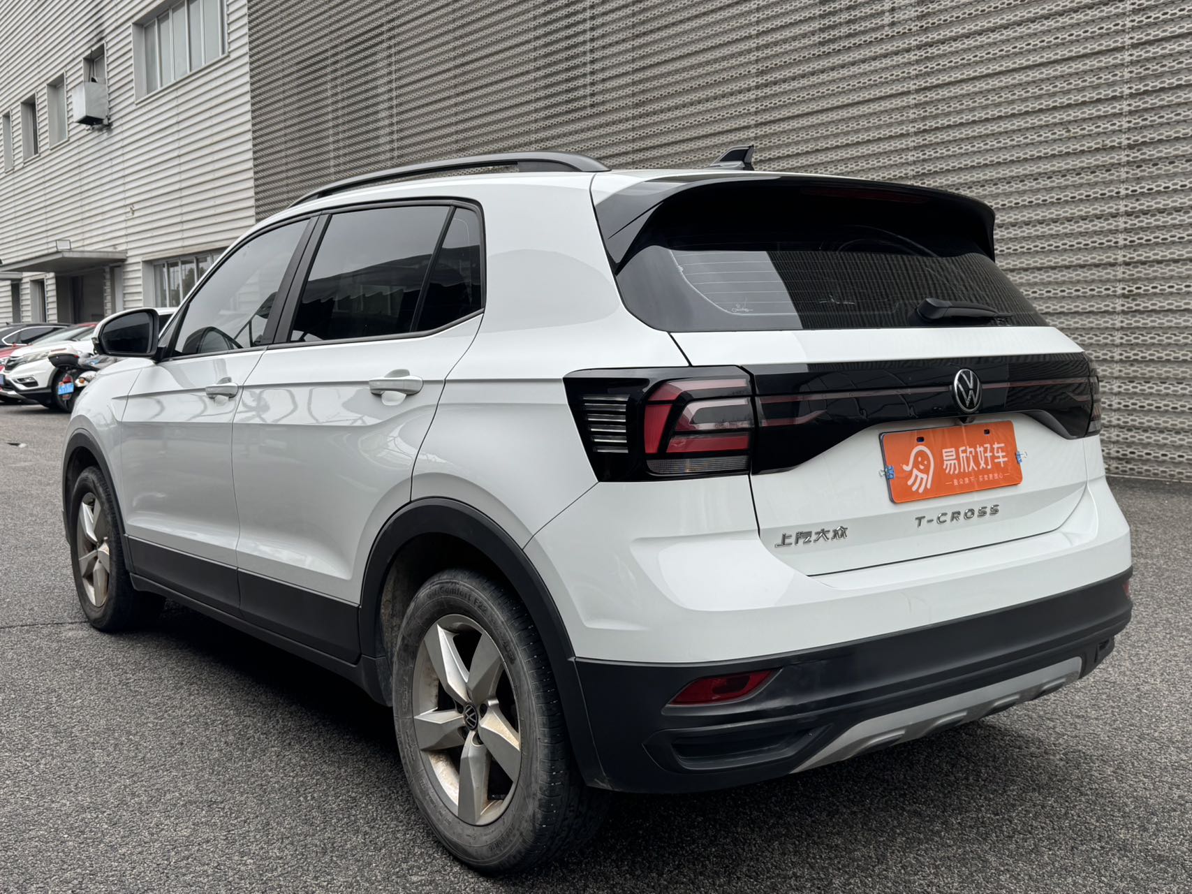 Volkswagen T-Cross 2023 #9 Volkswagen T-Cross 2023 car image #9