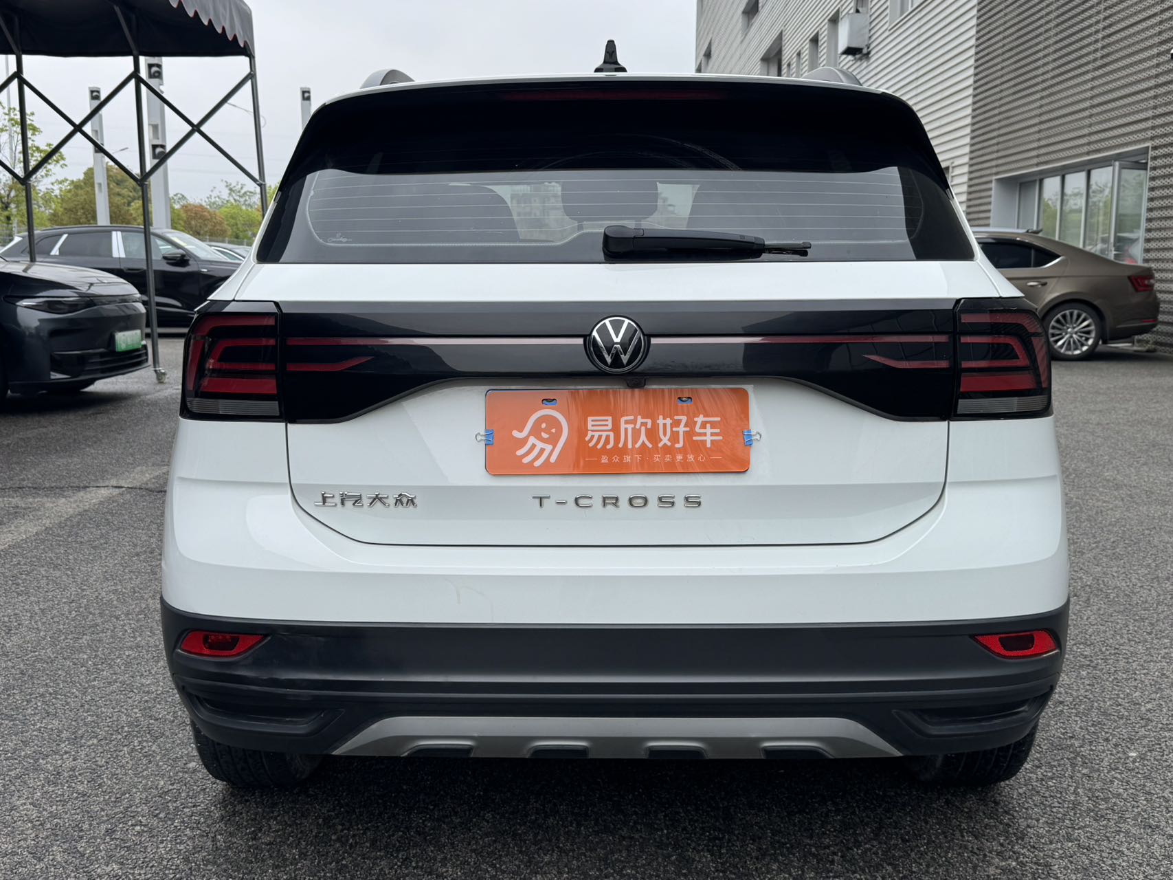 Volkswagen T-Cross 2023 #4 Volkswagen T-Cross 2023 car image #4
