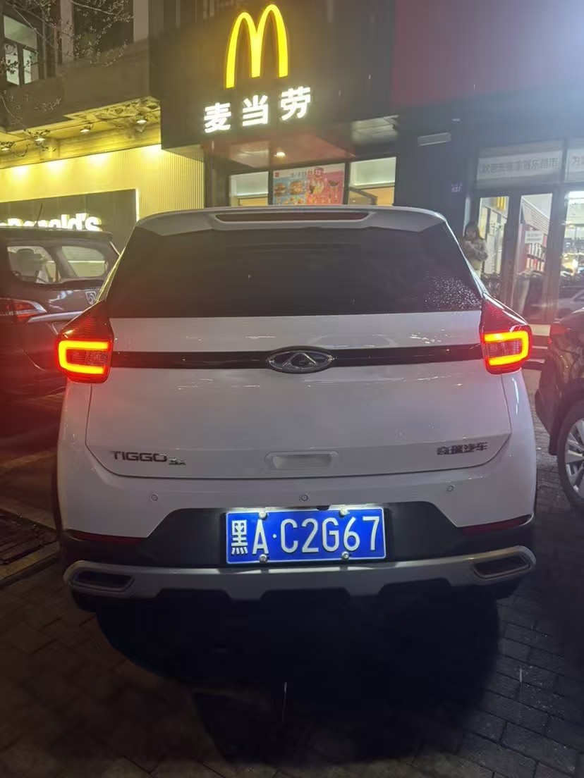 Chery Tiggo 3x 2024 #7 Chery Tiggo 3x 2024 car image #7