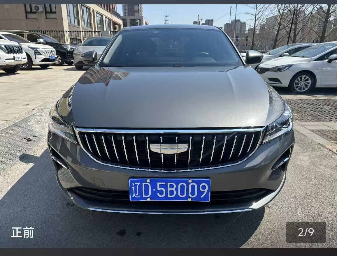 GEELY Emgrand 2025 #7 GEELY Emgrand 2025 car image #7