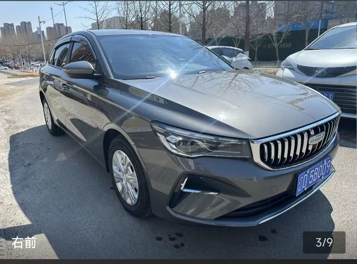 GEELY Emgrand 2025 #4 GEELY Emgrand 2025 car image #4