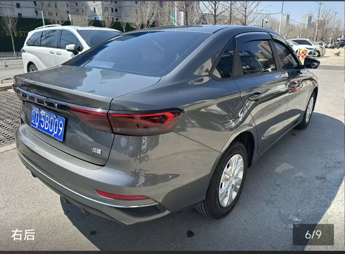 GEELY Emgrand 2025 #5 GEELY Emgrand 2025 car image #5