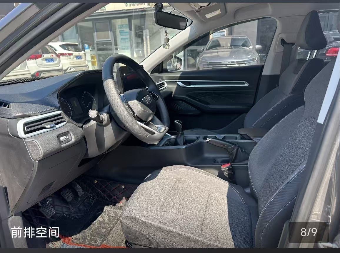 GEELY Emgrand 2025 #2 GEELY Emgrand 2025 car image #2